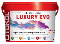 цементные затирки цветные затирки - LITOCHROM LUXURY EVO